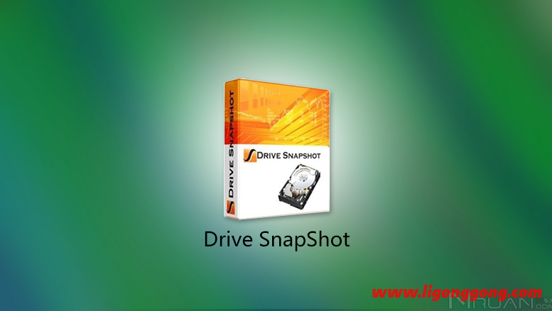 硬盘备份还原DriveSnapShot v1.50.0.1094