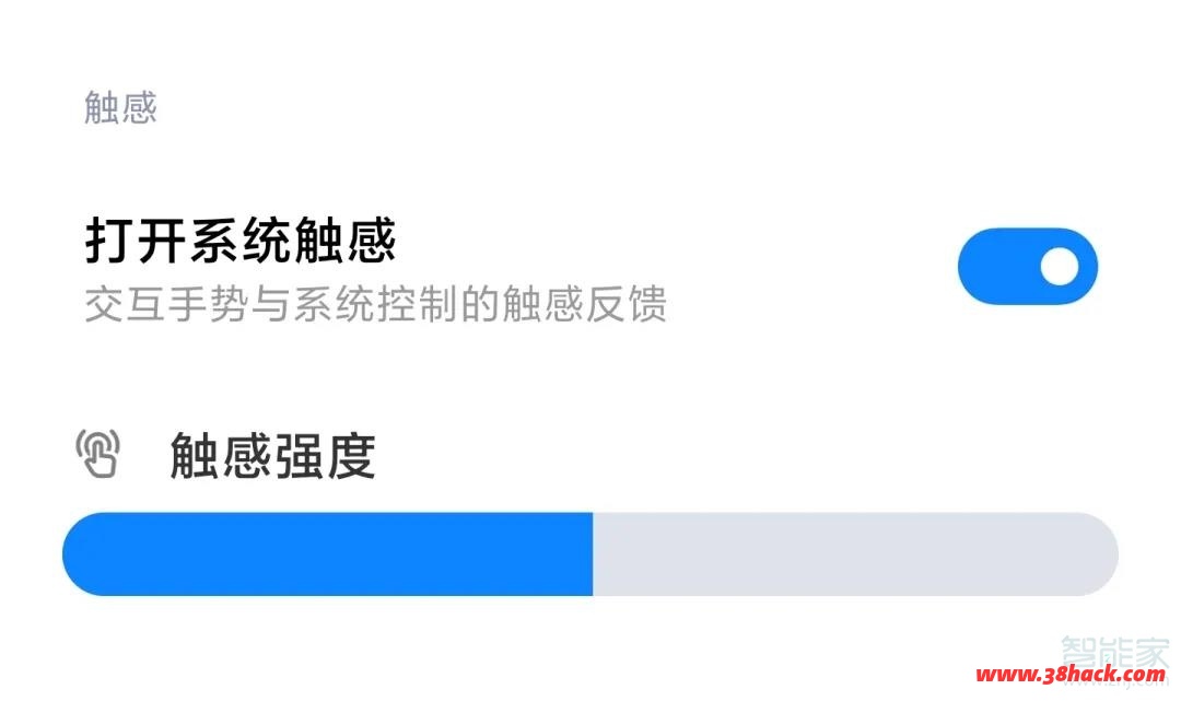 小米11体验评测:首发骁龙888+2K四曲面柔性屏强悍来袭