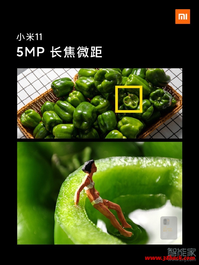 小米11体验评测:首发骁龙888+2K四曲面柔性屏强悍来袭