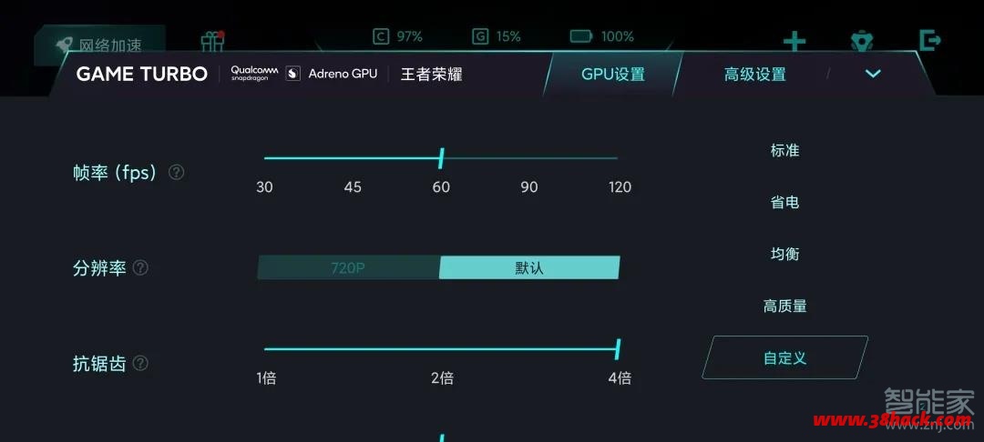 小米11体验评测:首发骁龙888+2K四曲面柔性屏强悍来袭