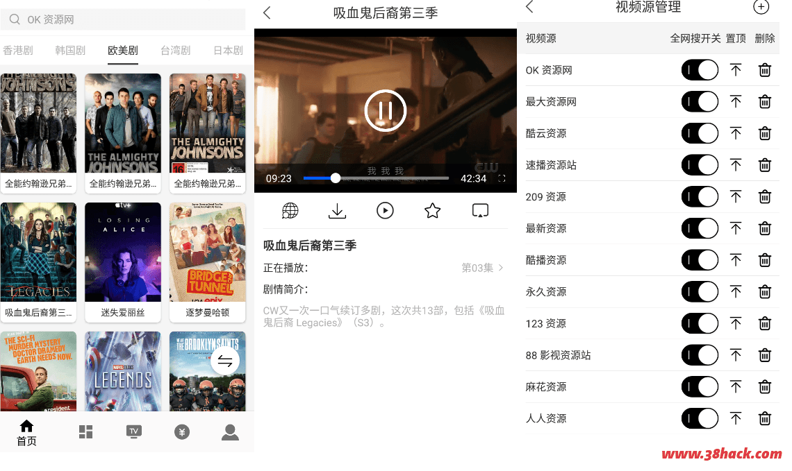 ZYPlayer播放器，影视播放器，视频资源播放器,适配播放器，M3U8资源，高清影视资源，高清电影，PC直播软件，全球电视直播软件，电视播放器，在线电视直播源，电视直播源，全球电视直播线路源，全球电视直播接口