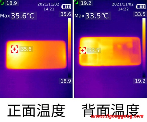 红米note11评测：入手真的后悔吗？