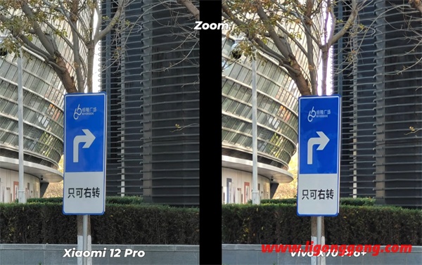 小米12Pro和vivoX70Pro+拍照对比
