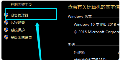u盘灯亮电脑读不出盘（u盘在电脑上读不出来修复方法）(2)