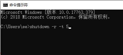 win10任务栏无反应重启也没用（Win10任务栏卡死一直转圈怎么办）(2)