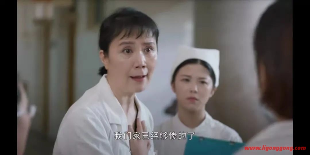 超越影视TV v2.0 免费点播加直播双播 盒子软件【激活码已改】-第7张图片-分享者 - 优质精品软件、互联网资源分享