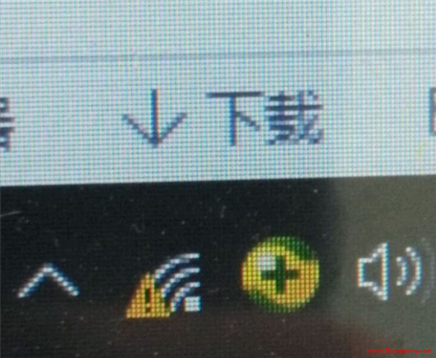 怎么看wifi密码（wifi密码忘了怎么办最简单的方法）(5)