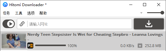 Hitomi-Downloader v3.8f视频下载工具，几乎支持所有主流视频网站