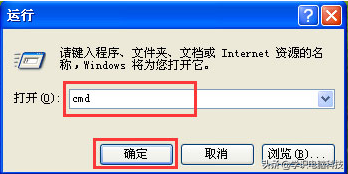 电脑开机提示windows写入延缓失败该怎么解决?