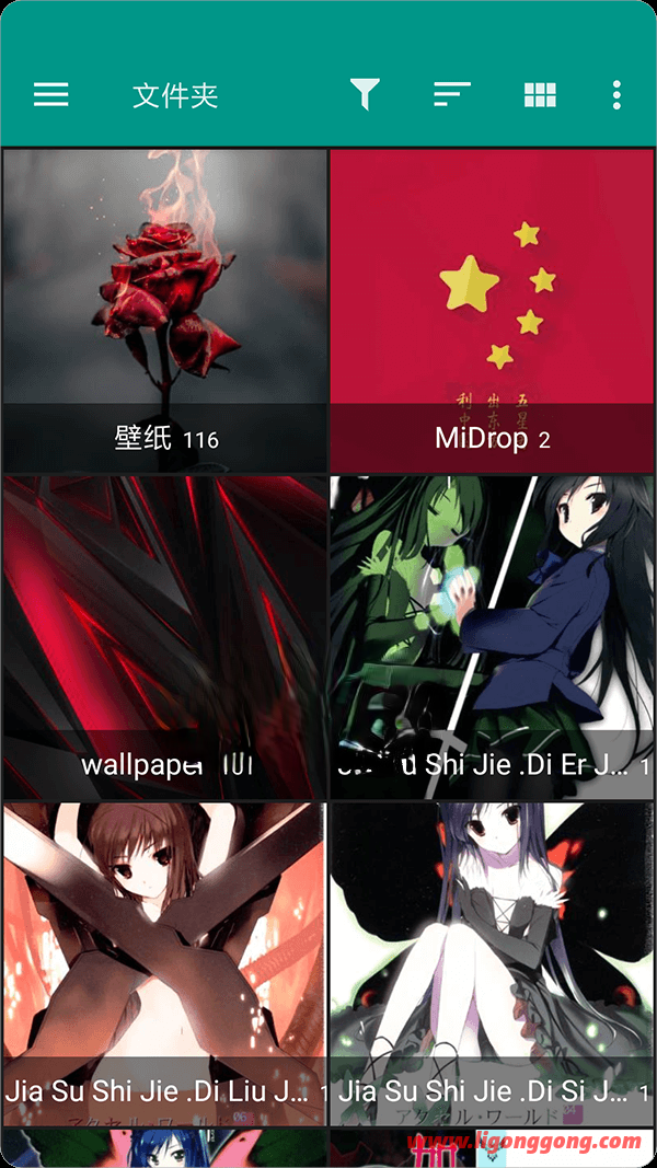 F-Stop Gallery Pro v5.5.6 for Android 解锁专业版