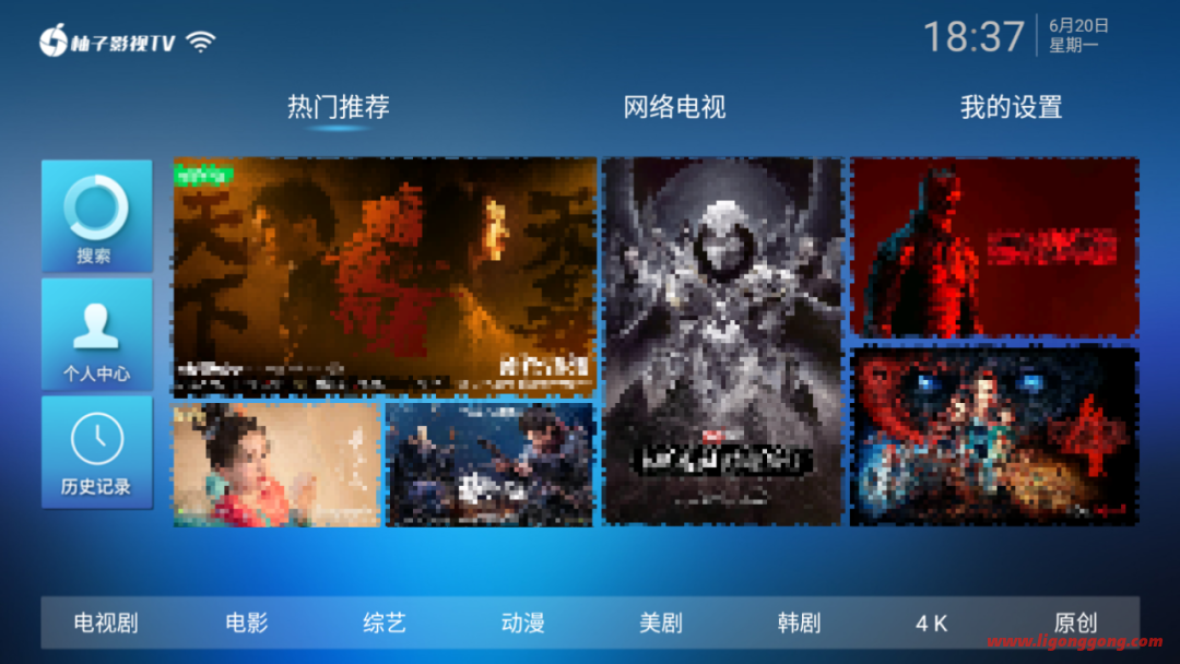 柚子TV5.0，老牌复活看片神器，资源免费无限制！