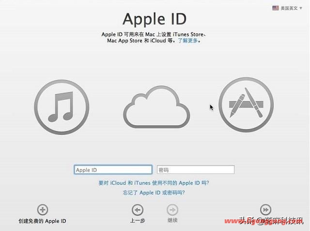 苹果怎么解锁id（如何判断苹果手机有无id隐藏锁）