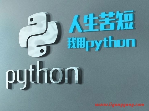 编程技术合集(Python、Java、数据分析与SPSS、IOS开发、人工智能开发) 500G