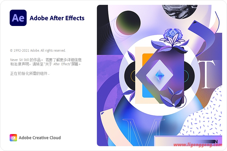 After Effects 2022 22.4.0.56 @vposy特别版