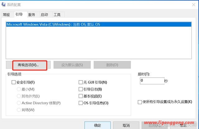 win10系统安装后如何激活（win10如何让cpu发挥最佳性能）