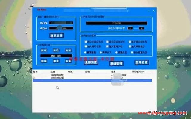 苹果怎么解锁id（如何判断苹果手机有无id隐藏锁）