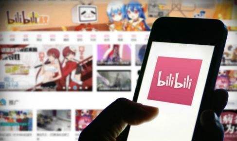 Android 哔哩哔哩 bilibili v6.75 去广告纯净版 内置哔哩漫游