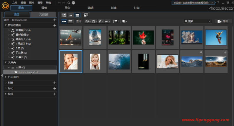 相片大师「PhotoDirector」v17.6.0.90170600 for Android 直装破解高级版