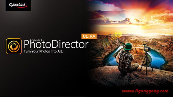 相片大师「PhotoDirector」v18.10.1 for Android 直装破解高级版