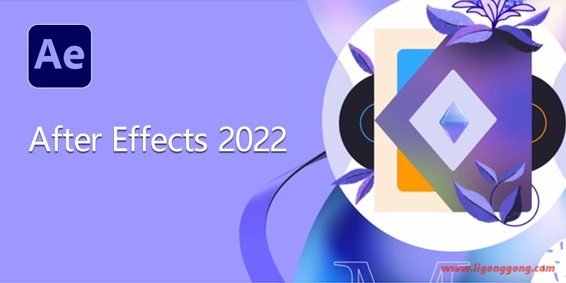 After Effects 2022 22.4.0.56 @vposy特别版