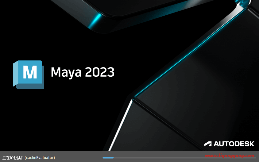 Autodesk Maya_2023.1.0_Update Repack-无痕哥