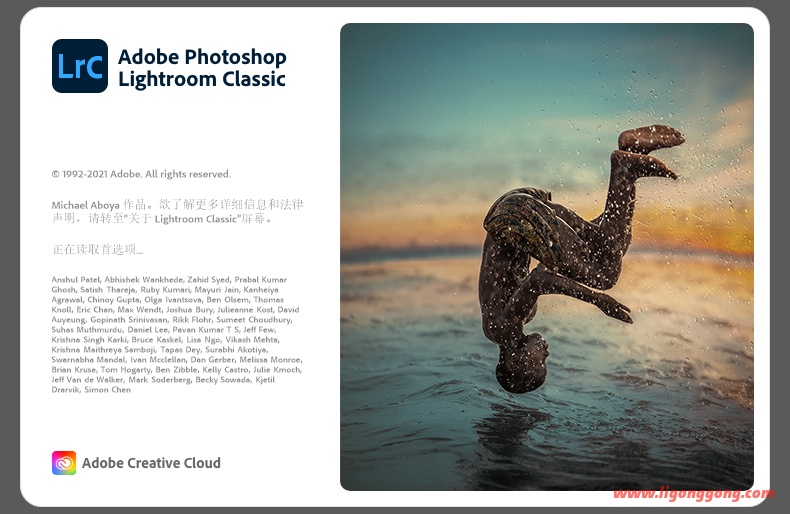 Lightroom Classic 2022 11.4.0.9 @vposy