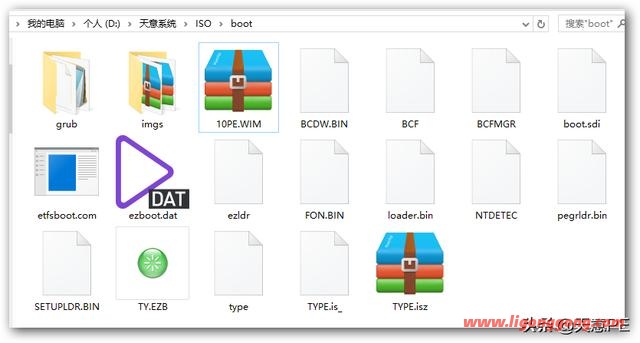 如何用iso制作启动盘（多合一启动盘制作方法）(5)