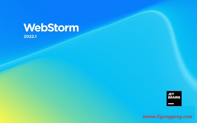 JetBrains WebStorm v2022.1.3 永久激活版-无痕哥