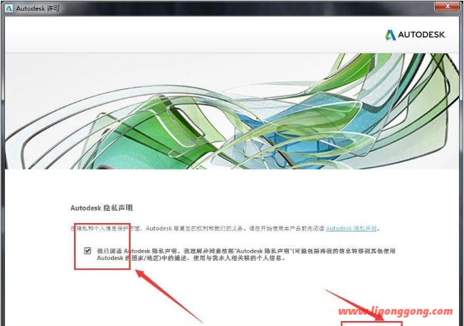 Win软件|计算机辅助设计CAD 全版本安装包 2004-2023所有版本