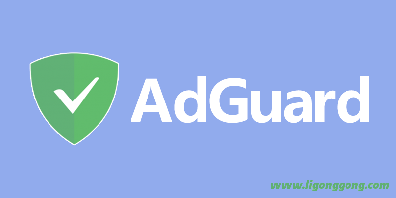 AdGuard Content Blocker Pro  v4.1.101 正式稳定版 + v4.3.147 测试版