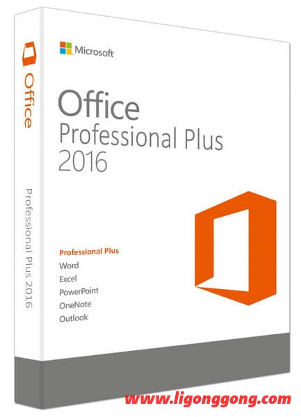 微软 Office 2016 批量许可版23年01月更新版-无痕哥