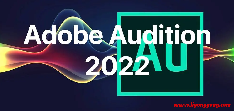 Adobe Audition 2023 (v23.2.0.68) 破解版