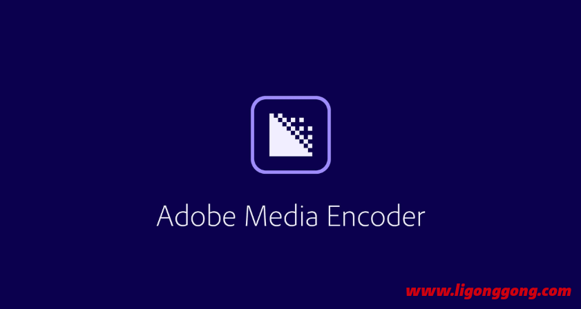Adobe Media Encoder 2024 v24.0.2破解版