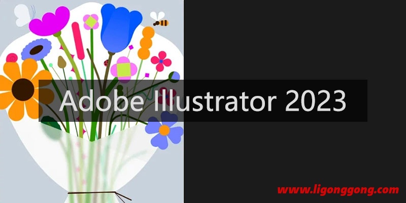 Adobe Illustrator 2023 中文特别版 27.1.1.196