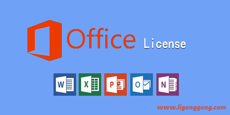 Office 2013-2021 C2R Install7.7.7.0 绿色汉化便携版