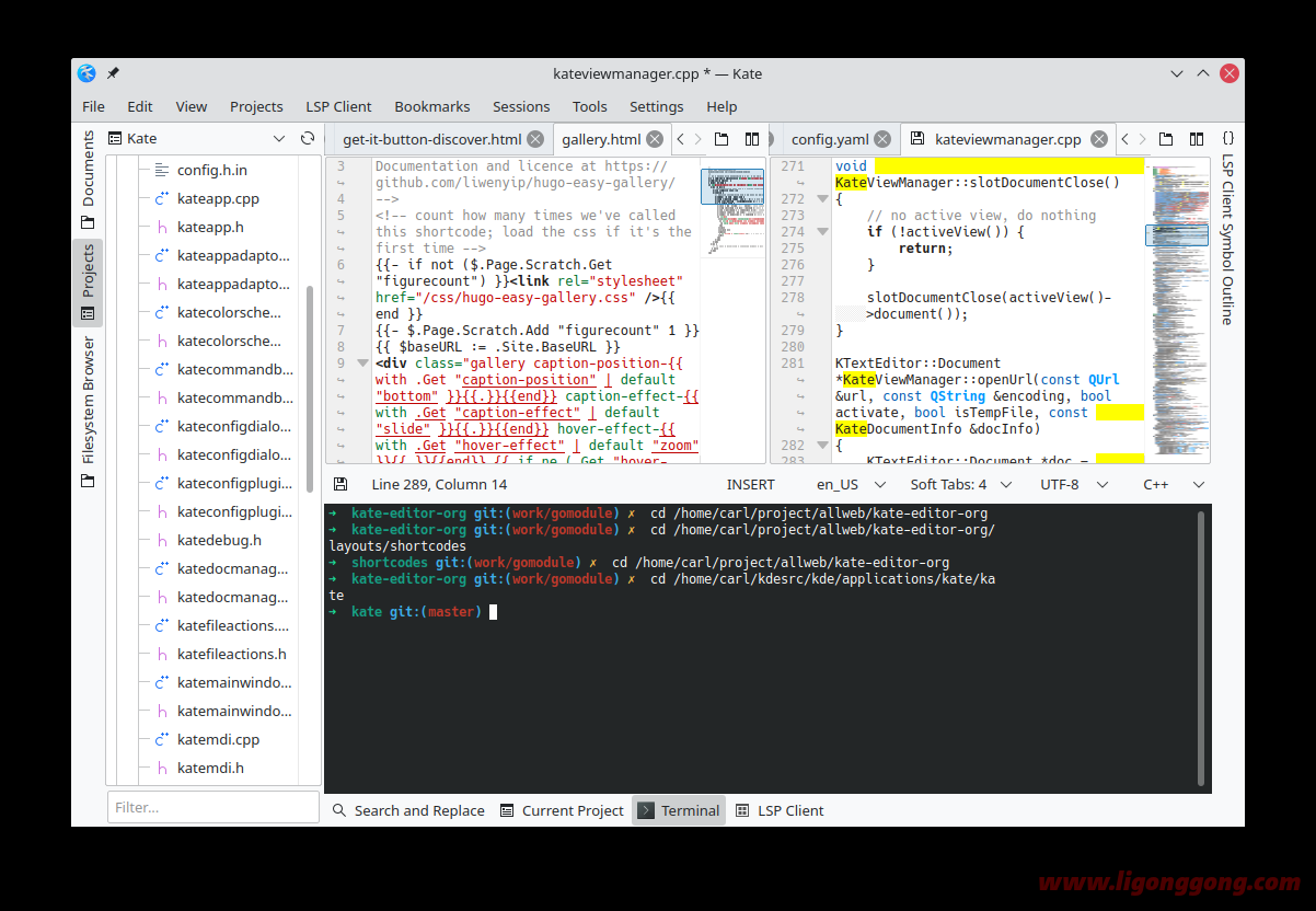 Kate v23.04.3.2121 | 免费的高级文本编辑器