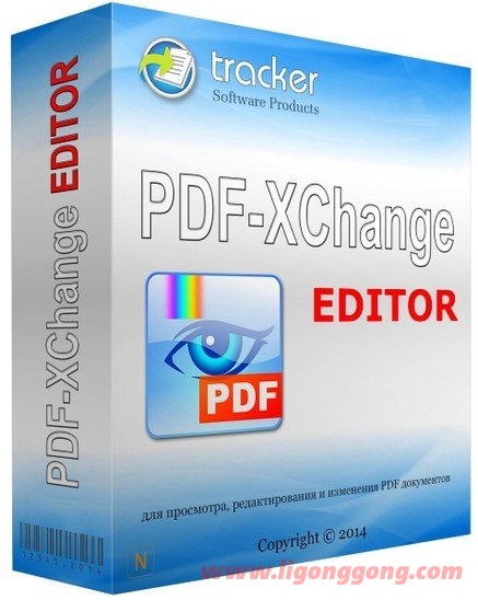 PDF-XChangeEditor 10.0.1.380 中文便携版