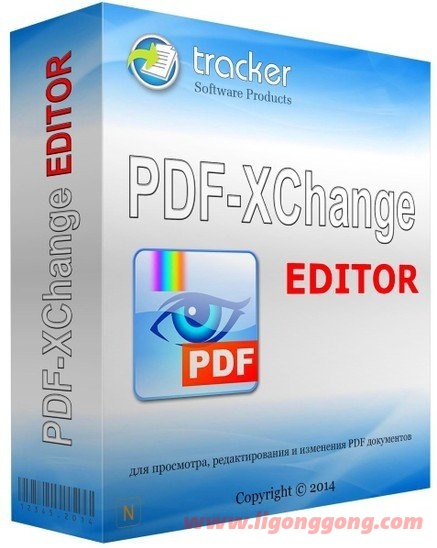 PDF-XChangeEditor 10.2.0.384中文破解版