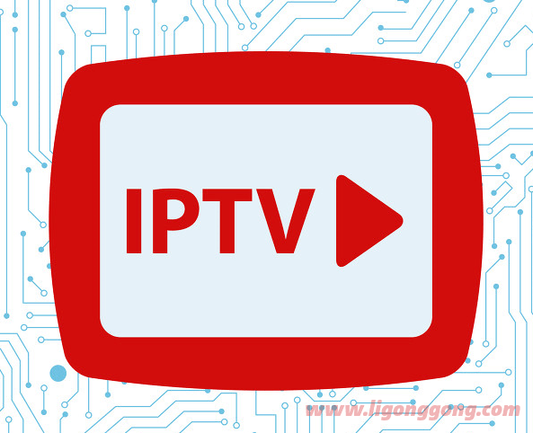 IpTv Pro 电视直播 v7.1.4 完整版