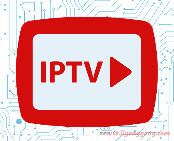 IpTv Pro 电视直播 v7.0.6 完整版