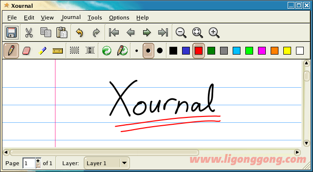 Xournal++ v1.2.0 – PDF注释手写记事软件