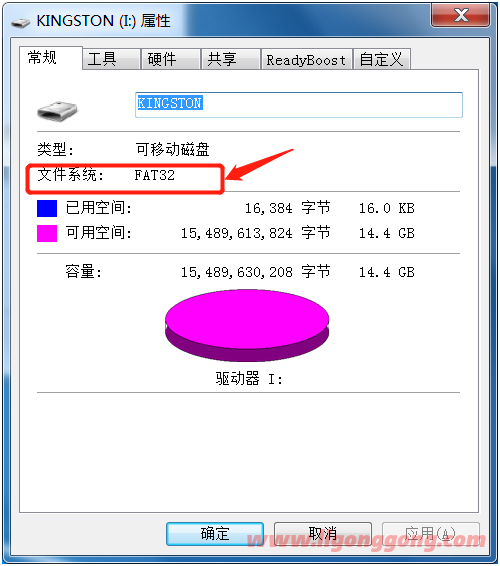 4g文件复制不到装机u盘-(4g文件复制不到装机u盘上)