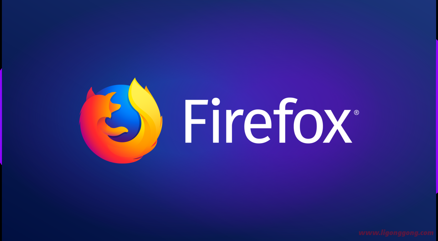 Mozilla Firefox v119.0.0火狐浏览器官方正式版