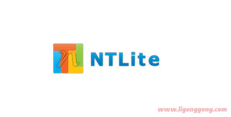 系统精简定制工具 NTLite v2023.7.9371 (附旧版破解版)