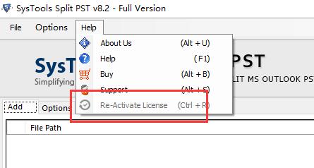 如何免费激活SysTools Split PST 附激活教程/补丁