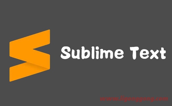 Sublime Text 4.0 Build 4164 Stable 破解版