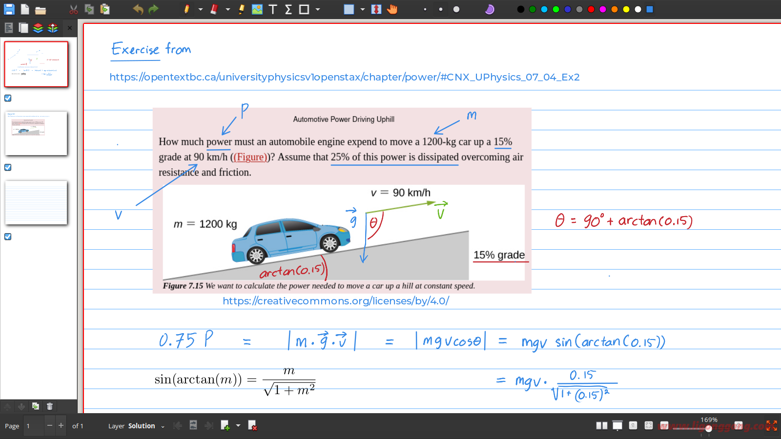 Xournal++ v1.2.0 – PDF注释手写记事软件