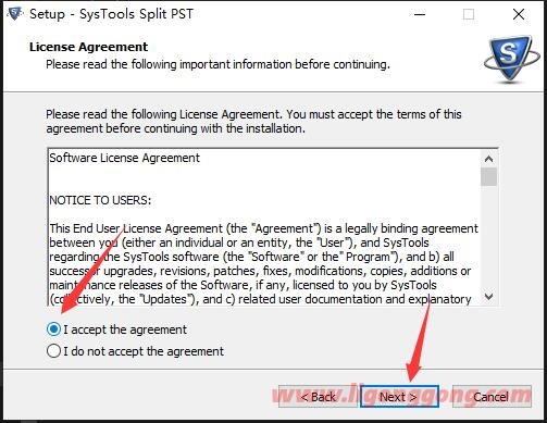 如何免费激活SysTools Split PST 附激活教程/补丁