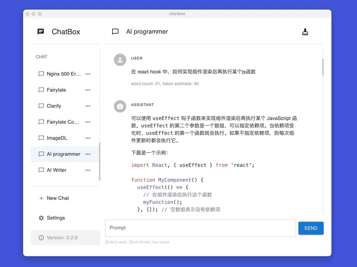 Chatbox(ChatGPT API工具) v0.6.6 官方版
