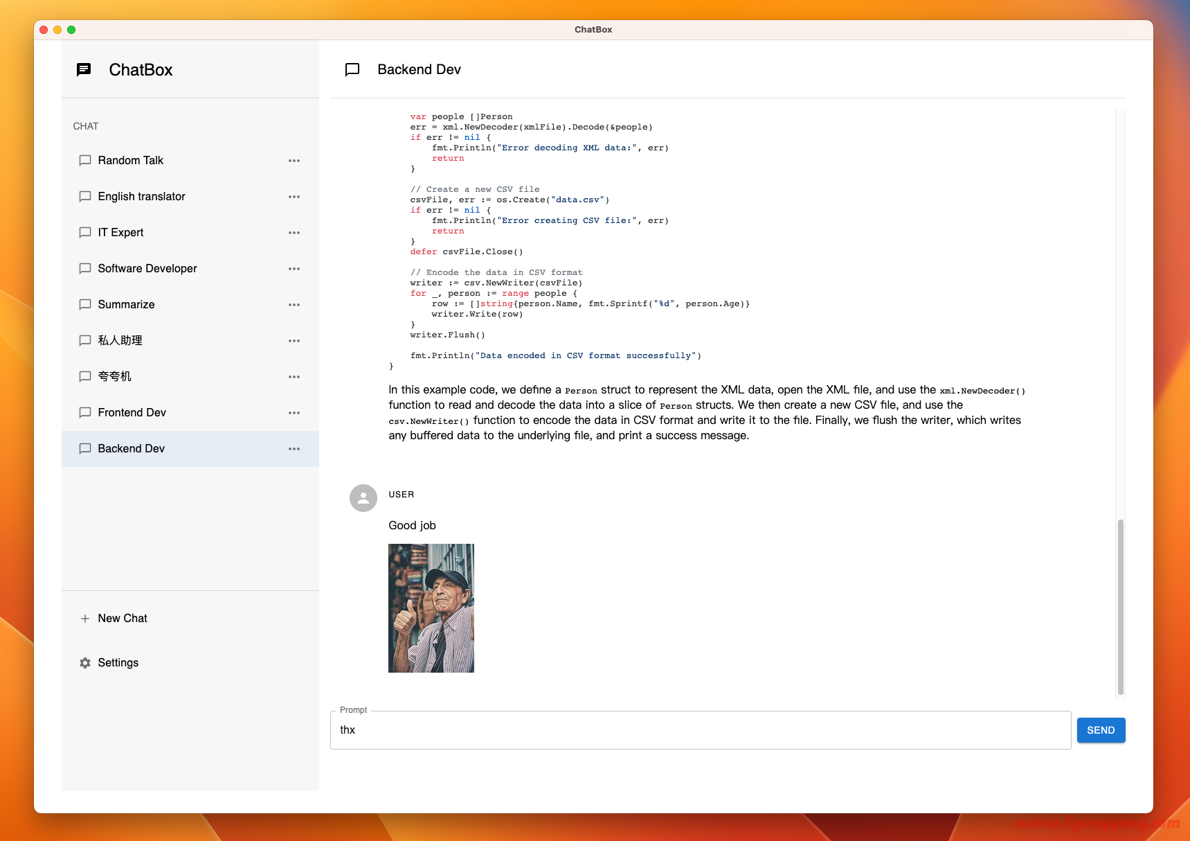 Chatbox(ChatGPT API工具) v0.6.6 官方版